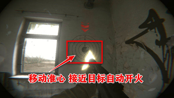 unrecord官方正版图3