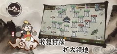 我对修真没兴趣(4)