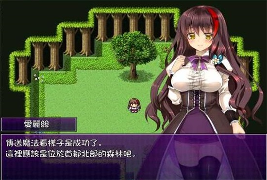魔女的证明手机安卓版图4