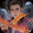 道道道人间道免广告版