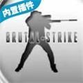 全民打击游戏安卓版