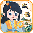 祈福宝游戏红包版