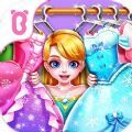 奇妙换装娃娃  v8.64.00.00