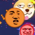 水果派对游戏