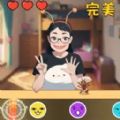 五只蚂蚁搬大米游戏手机版
