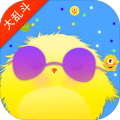 球吃球大作战游戏最新版