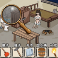 Fate of Phoenix