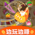 轻松乐园游戏红包版 v1.2.0