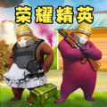 午夜熊的秘密游戏安卓版