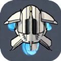 挖穿宇宙小游戏安卓版
