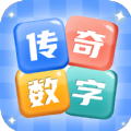 传奇数字游戏手机版 v1.0.2.2024.0124.1746