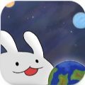 星辰代谢游戏手机版