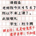 文字找错达人游戏无广告 v2.0.1  v2.0.1