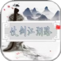 水果派对游戏