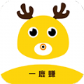 一鹿赚安卓版