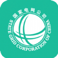 掌上电力app最新版