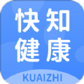 快知健康手机版
