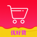 优好货手机版