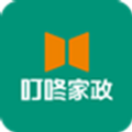 叮咚家政app官网版