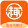 趣闻赚app官网版