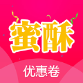 蜜酥商城官网正版