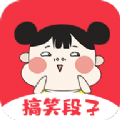 糗事段子手app