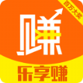 乐享手机版