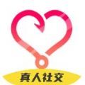 趣相遇手机版app