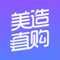 美造直购商城app最新版 v1.0.6  v1.0.6