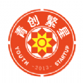 青创繁星早起打卡
