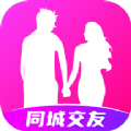 陌聊探约会最新版 v1.0
