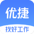 优捷网app