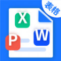 Excel表格模板手机版