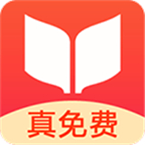 书荒小说免费版下载-书荒小说免费最新版v0.9.0