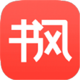 书风小说手机版下载-书风小说手机最新版v1.2.2