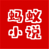 水果派对游戏