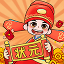 启联答题状元