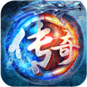 冰雪重燃传奇