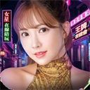 王牌银行长