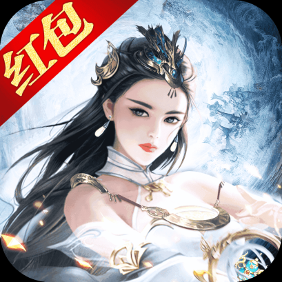 长渊剑歌红包版