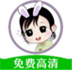 傻猫视频安卓版