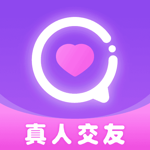 八交交友安卓版