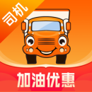 运满满司机版