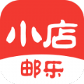 邮乐小店app官网版