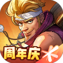 合金弹头4