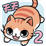 天天躲猫猫2