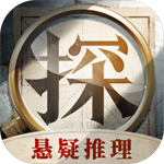 赏金侦探手游官网版