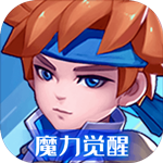 魔力宝贝觉醒合成版