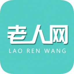 老年网养老金认证