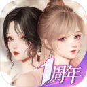 以闪亮之名国服